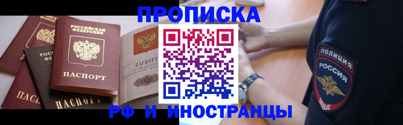 форма 3 в Ясногорске